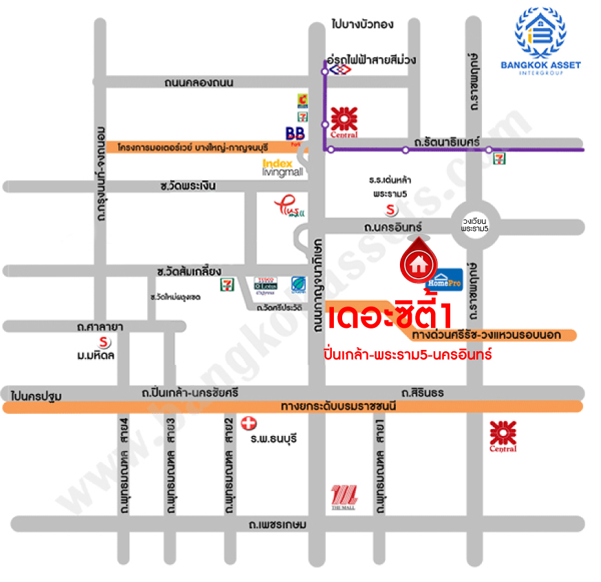 บ้านเดี่ยวมือสองนนทบุรี โครงการ เดอะซิตี้1 ปิ่นเกล้า-พระราม5-นครอินทร์ หลังมุม เนื้อที่ 64.80 ตร.ว. ฟังก์ชัน 3 ห้องนอน 3 ห้องน้ำ 2 ที่จอดรถ ทำเลดี เชื่อมต่อถนนนครอินทร์ ถนนกาญจนาภิเษก ถนนราชพฤกษ์ ใกล้รถไฟฟ้าสายสีม่วง "สถานีแยกติวานนท์" จองเลย...